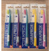 Зубная щетка Curaprox 5460 ultra soft