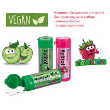 Детская жевательная резинка с ксилитом XYLITOL CHEWING GUM (баночка 30 шт)
