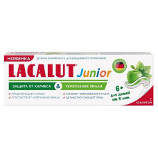 Зубная паста Lacalut Junior 6+ защита от кариеса и укрепление эмали, 65г